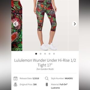 Lululemon Speed Up tight half tights(sit under the knee) Zen Garden botanical
